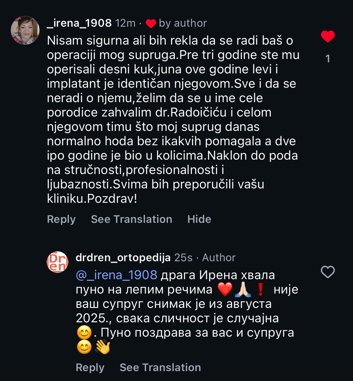 artroplastika kuka zamena endoproteza operacija dr dren dr radoicic iskustvo