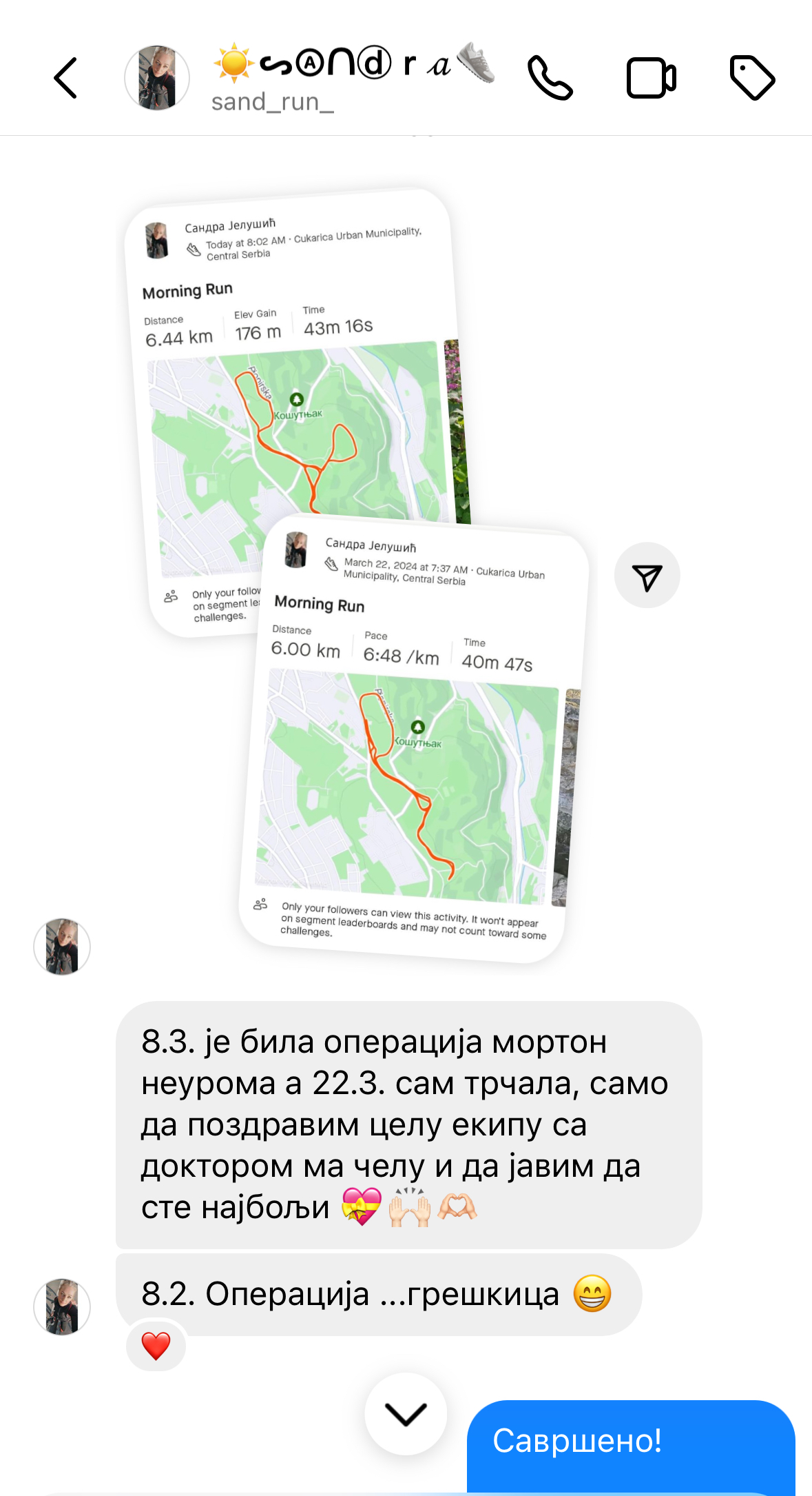 morton neurom operacija lečenje dr dren iskustva dr radoicic iskustvo